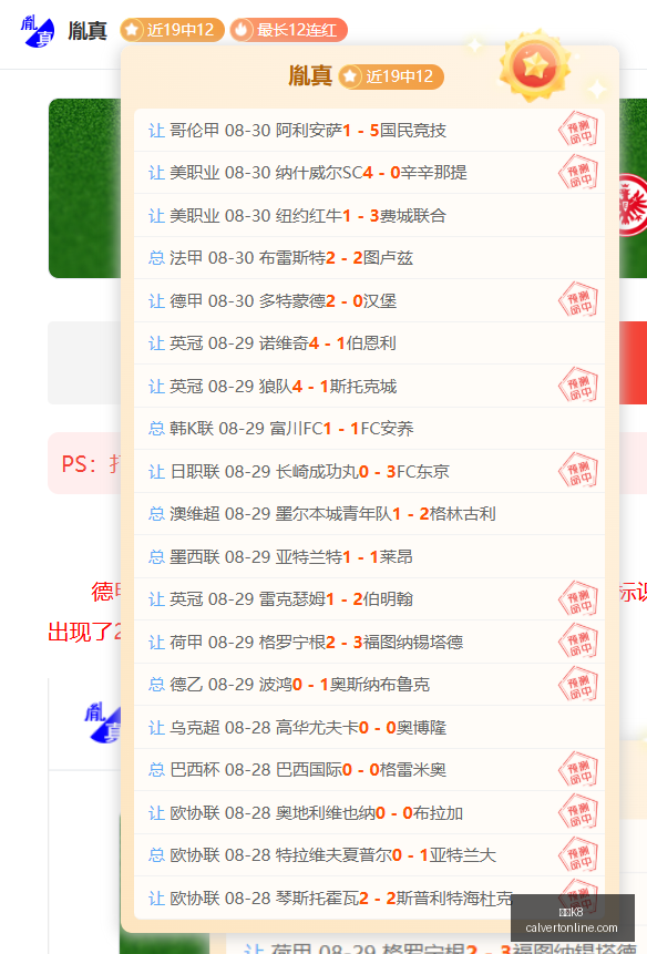 跨界电竞活,动吸粉无数,品牌与主播,凯发K8登录,凯发K8入口,凯发K8平台,凯发K8官方