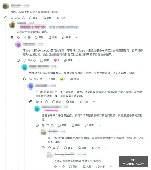 兰帕德亲述,穆里尼奥与,安切洛蒂影,凯发K8登录,凯发K8入口,凯发K8平台,凯发K8官方