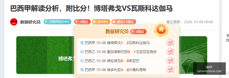 王者荣耀新,英雄发布,技能调整热,凯发K8登录,凯发K8入口,凯发K8平台,凯发K8官方