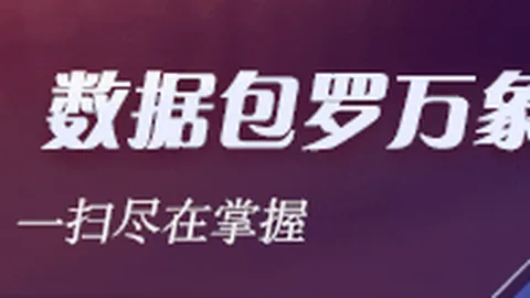 粤黔联合打造农业文化旅游，凯发K8登录，新地标，纳雍塘畔花舍成为热门网红打卡点终极指南