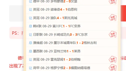 跨界电竞活动吸，凯发K8平台，粉无数，品牌与主播双赢