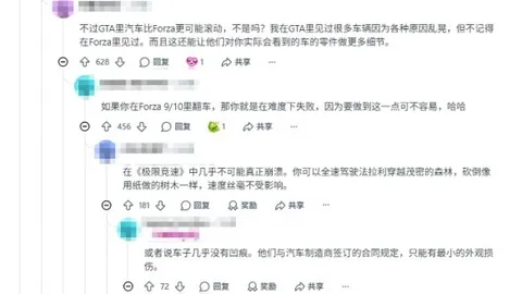 兰帕德亲述：穆里尼奥与安切洛蒂影响深远，欧冠与升级谁更胜一筹