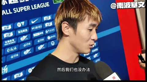 王者荣耀新英雄发，凯发K8官方，布，技能调整热议不断_307